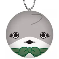 Key Chain - Odekake Kozame