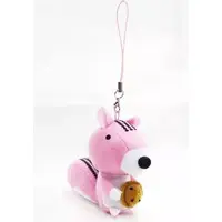 Key Chain - BONOBONO