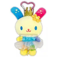 Key Chain - Sanrio characters / U・SA・HA・NA