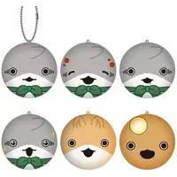 Key Chain - Odekake Kozame