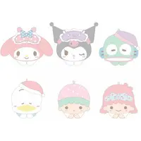 Key Chain - Plush - Plush Key Chain - Sanrio characters