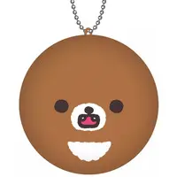 Key Chain - RILAKKUMA / Chairoikoguma