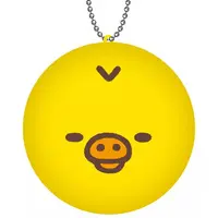 Key Chain - RILAKKUMA / Kiiroitori