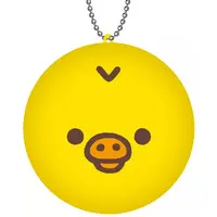 Key Chain - RILAKKUMA / Kiiroitori