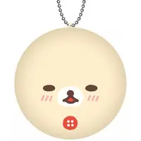 Key Chain - RILAKKUMA / Korilakkuma
