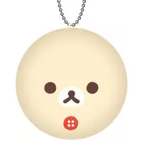 Key Chain - RILAKKUMA / Korilakkuma