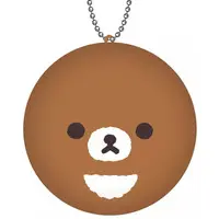 Key Chain - RILAKKUMA / Chairoikoguma