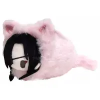 Key Chain - Heaven Official's Blessing