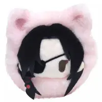 Key Chain - Heaven Official's Blessing