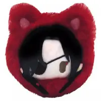 Key Chain - Heaven Official's Blessing