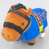 Plush - Thoroughbred collection