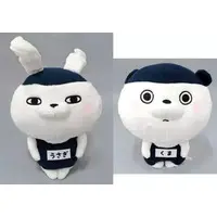 Plush - YOSISTAMP / Kuma-san