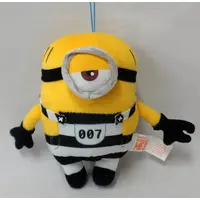 Plush - Despicable Me