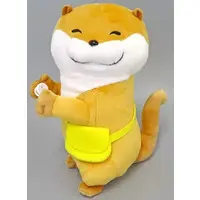 Plush - Kawaii Uso no Kawauso