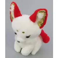 Plush - Fox