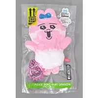 Plush - Opanchu Usagi