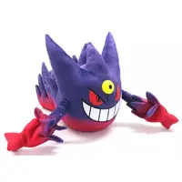 Ichiban Kuji - Pokémon / Gengar