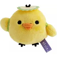 Rilakkuma Yokai Halloween - RILAKKUMA / Kiiroitori