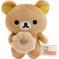 RILAKKUMA x Mister Donut - RILAKKUMA / Rilakkuma