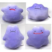 Plush - Pokémon / Ditto