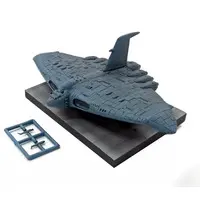 Trading Figure - Future Boy Conan