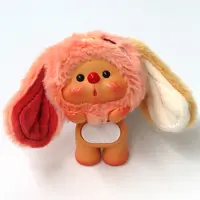 Trading Figure - OYO