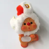 Trading Figure - OYO