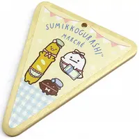 Key Chain - Sumikko Gurashi / Obake & Pan Tencho (Bread Shop Manager) & Mame Master