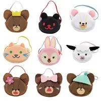 Pouch - Kuma no Gakkou (The Bears' School) / Jackie