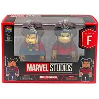 Trading Figure - BE＠RBRICK / Shang-Chi