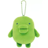 Key Chain - Tamagotchi / Kuchipatchi