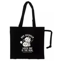 Bag - Chiikawa / Chiikawa