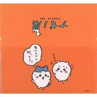 Mask Case - Chiikawa / Chiikawa & Hachiware