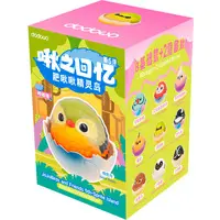 Trading Figure - CHUBBY BIRDIES SERIES