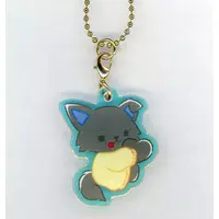 Key Chain - JOCHUM / PiHAi