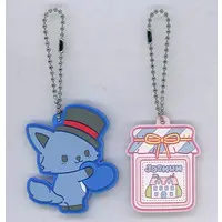 Key Chain - JOCHUM / RAIN