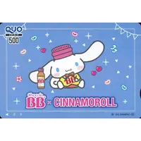 Character Card - Sanrio / Cinnamoroll