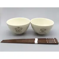 Rice bowl - Posukuma