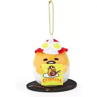 Key Chain - Plush - Plush Key Chain - Sanrio characters / Gudetama
