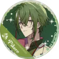 Badge - Fragaria Memories