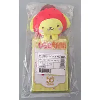 Case - Sanrio characters / Pom Pom Purin