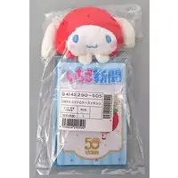 Case - Sanrio characters / Cinnamoroll