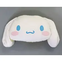 Cushion - Sanrio / Cinnamoroll