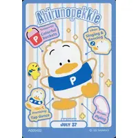 Character Card - Sanrio characters / Pekkle