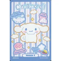 Character Card - Sanrio characters / Cinnamoroll