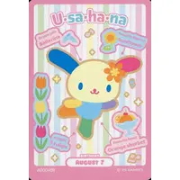 Character Card - Sanrio characters / U・SA・HA・NA