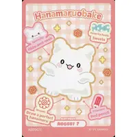 Character Card - Sanrio characters / HANAMARUOBAKE