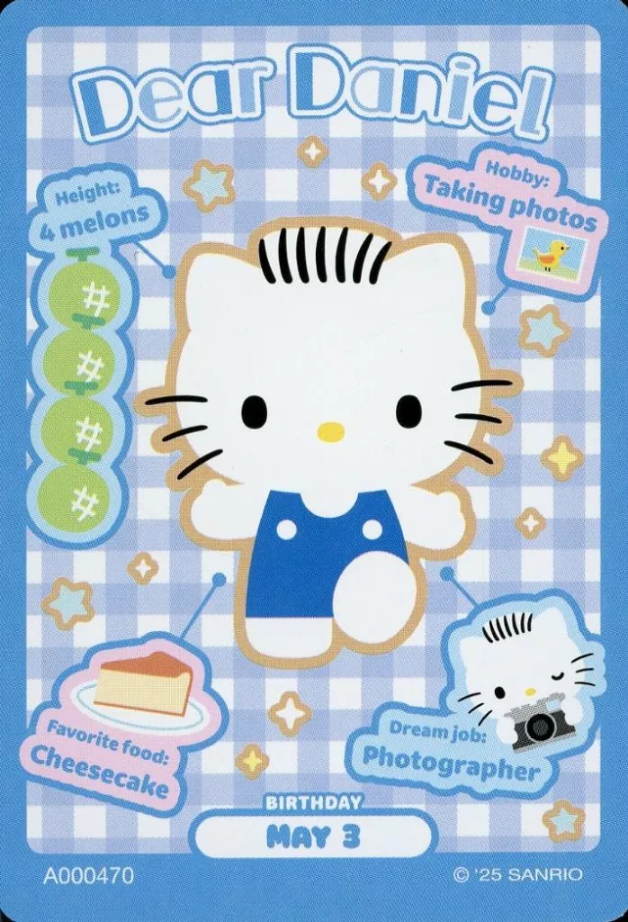 Character Card - Sanrio characters / Dear Daniel