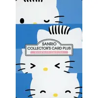 Character Card - Sanrio characters / Dear Daniel