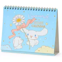 Calendar - Sanrio / Cinnamoroll